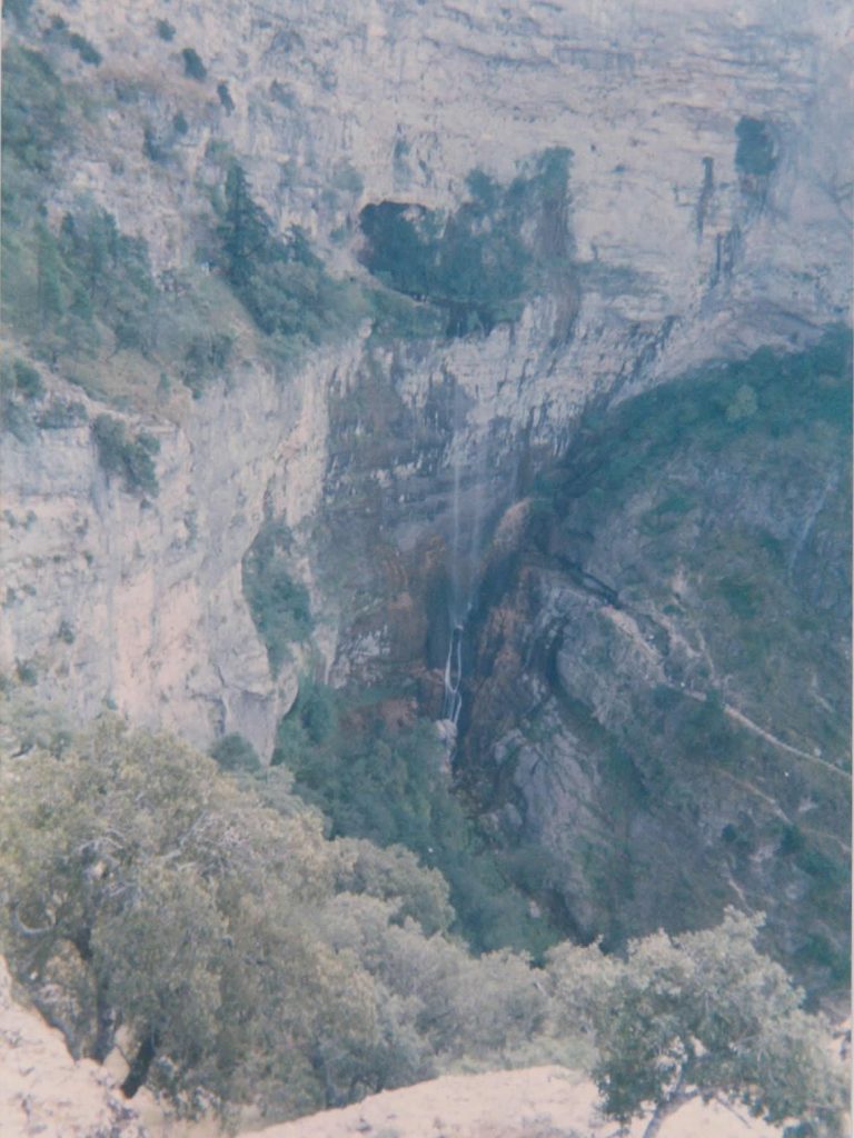 Cueva y Chorros del Río Mundo